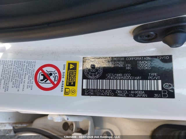 12605886 :رقم المزاد ، JTHKD5BH5B2001681 vin ، 2011 Lexus Ct 200h مزاد بيع