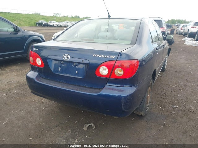 Продаж на аукціоні авто 2008 Toyota Corolla, vin: 2T1BR32E78C919813, номер лоту: 12605904