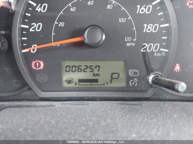 2024 Mitsubishi Mirage Es მანქანა იყიდება აუქციონზე, vin: ML32AUHJ6RH031877, აუქციონის ნომერი: 12605942