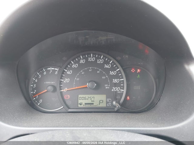 2024 Mitsubishi Mirage Es მანქანა იყიდება აუქციონზე, vin: ML32AUHJ6RH031877, აუქციონის ნომერი: 12605942