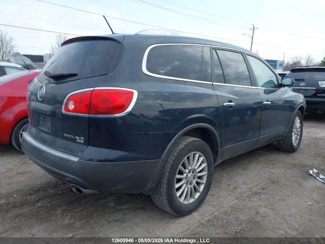 Продажа на аукционе авто 2010 Buick Enclave Cxl, vin: 5GALRBED4AJ163130, номер лота: 12605946