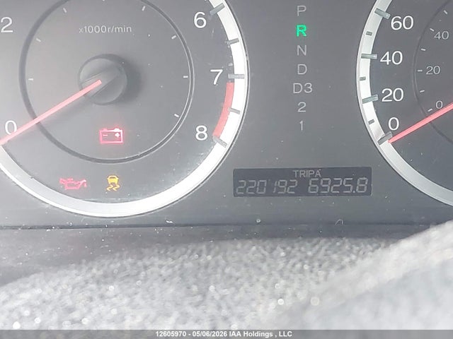 Продажа на аукционе авто 2012 Honda Accord Ex, vin: 1HGCS1B78CA800746, номер лота: 12605970