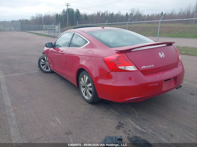 Продажа на аукционе авто 2012 Honda Accord Ex, vin: 1HGCS1B78CA800746, номер лота: 12605970