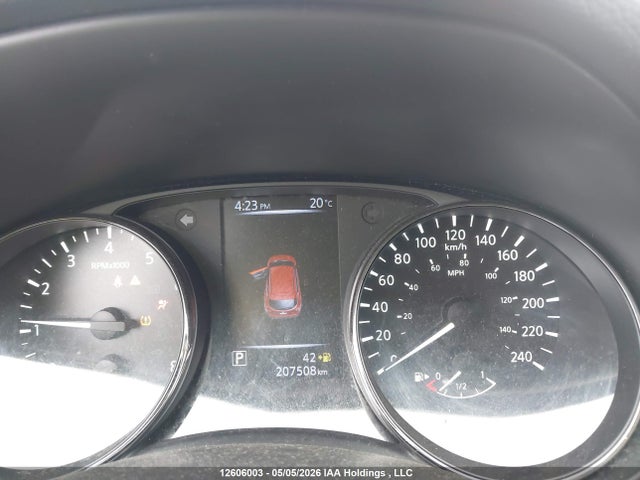 2017 Nissan Qashqai მანქანა იყიდება აუქციონზე, vin: JN1BJ1CR2HW132274, აუქციონის ნომერი: 12606003