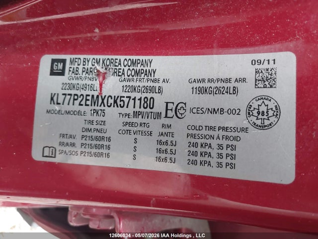 Продаж на аукціоні авто 2012 Chevrolet Orlando Lt, vin: KL77P2EMXCK571180, номер лоту: 12606034