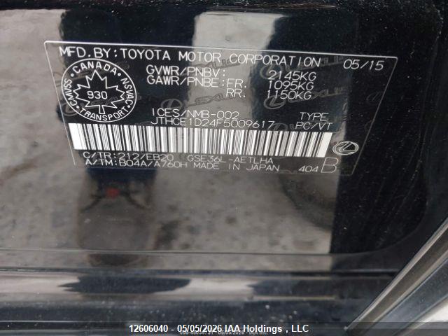 Продажа на аукционе авто 2015 Lexus Is 350, vin: JTHCE1D24F5009617, номер лота: 12606040