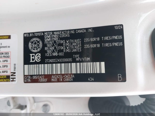 2025 Lexus Nx 250 მანქანა იყიდება აუქციონზე, vin: 2T2ADCEZ4SC006695, აუქციონის ნომერი: 12606102