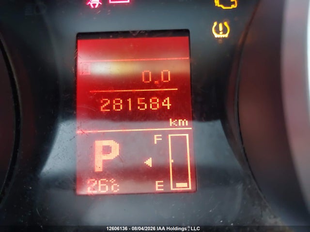 Продажа на аукционе авто 2009 Mitsubishi Lancer Es/es Sport, vin: JA3AU26U99U613639, номер лота: 12606136