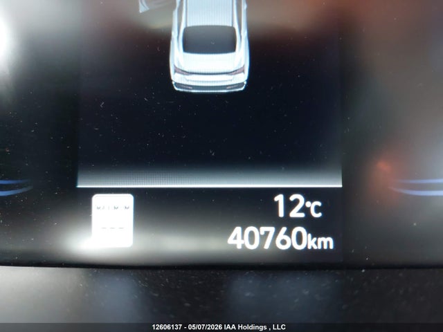 Aukcja sprzedaży 2025 Hyundai Elantra Sel Sport, vin: KMHLM4DG4SU907406, numer aukcji: 12606137