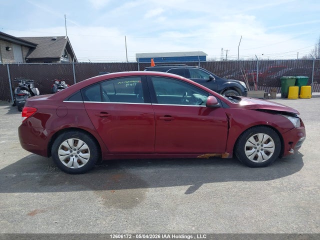 2015 Chevrolet Cruze 1lt მანქანა იყიდება აუქციონზე, vin: 1G1PC5SB3F7278093, აუქციონის ნომერი: 12606172