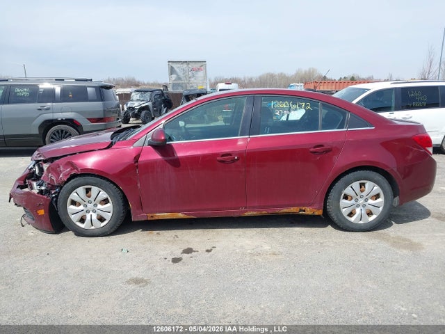 2015 Chevrolet Cruze 1lt მანქანა იყიდება აუქციონზე, vin: 1G1PC5SB3F7278093, აუქციონის ნომერი: 12606172