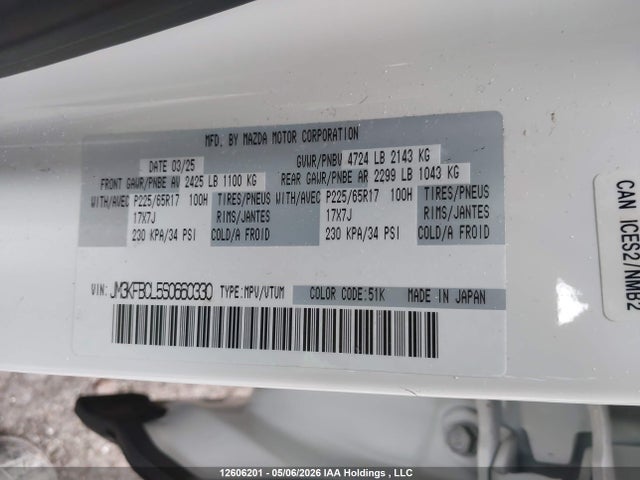 2025 Mazda Cx-5 Gs/kuro მანქანა იყიდება აუქციონზე, vin: JM3KFBCL5S0660330, აუქციონის ნომერი: 12606201