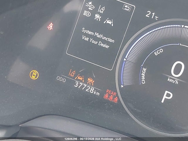 12606296 :رقم المزاد ، 2T2BBMCA7PC020885 vin ، 2023 Lexus Rx 350h Base/350h Premium/350h Premium Plus/350h Luxury مزاد بيع