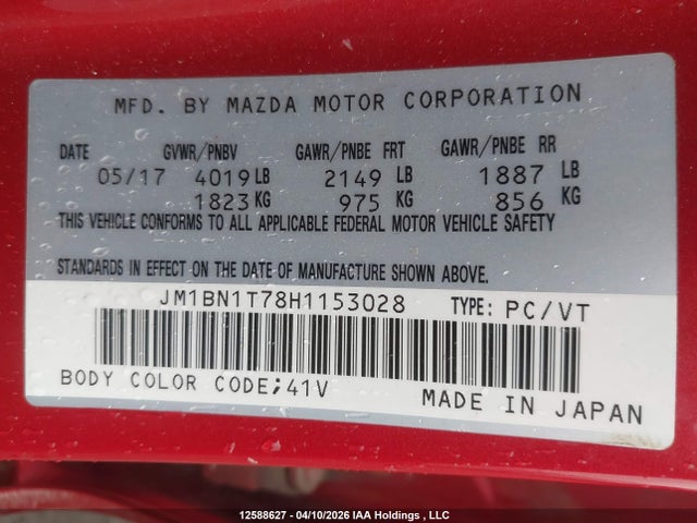 Продаж на аукціоні авто 2017 Mazda Mazda3 Se, vin: JM1BN1T78H1153028, номер лоту: 12588627