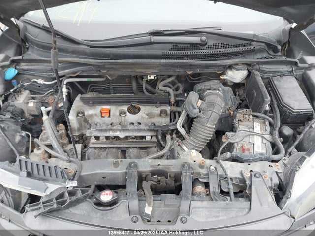 Aukcja sprzedaży 2013 Honda Cr-v Lx, vin: 2HKRM4H35DH111895, numer aukcji: 12598437