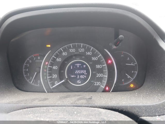 Aukcja sprzedaży 2013 Honda Cr-v Lx, vin: 2HKRM4H35DH111895, numer aukcji: 12598437