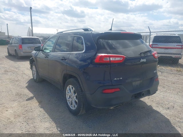 2016 Jeep Cherokee North მანქანა იყიდება აუქციონზე, vin: 1C4PJMCS4GW150801, აუქციონის ნომერი: 12606325
