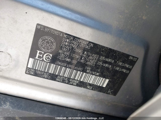 JTMGB3FV3PD165492 Toyota RAV4