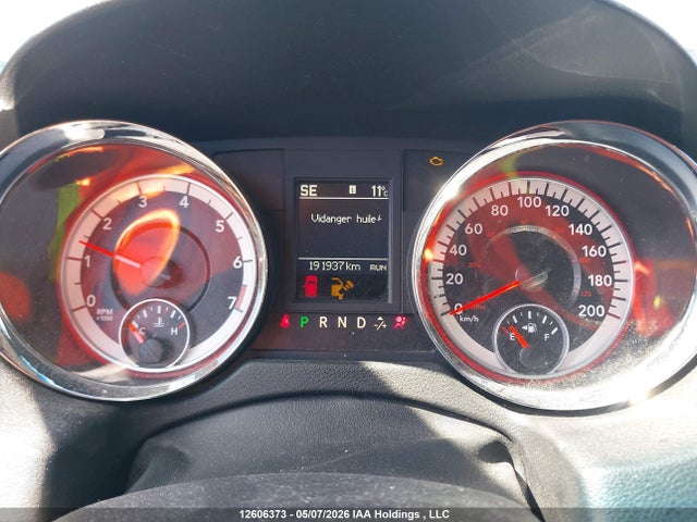 2012 Dodge Grand Caravan მანქანა იყიდება აუქციონზე, vin: 2C4RDGDG4CR421550, აუქციონის ნომერი: 12606373