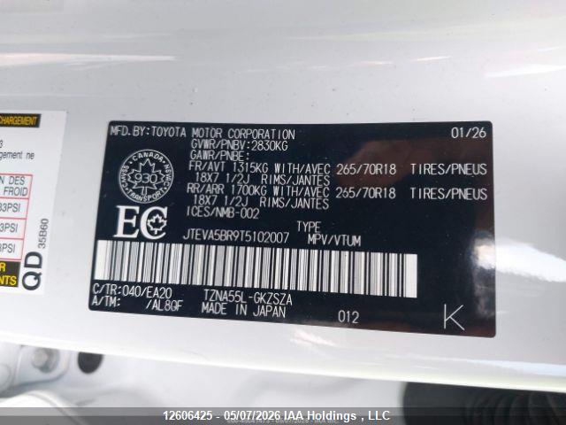 2026 Toyota 4runner Sr5/limited/trd Sport/trd Sport Premium/trd Off Road/trd Off Road Premium მანქანა იყიდება აუქციონზე, vin: JTEVA5BR9T5102007, აუქციონის ნომერი: 12606425