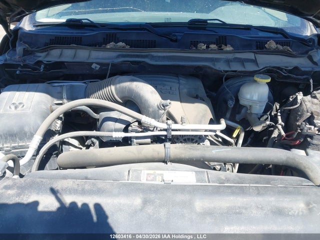 2017 Ram 1500 Slt მანქანა იყიდება აუქციონზე, vin: 1C6RR7LT5HS583796, აუქციონის ნომერი: 12603416
