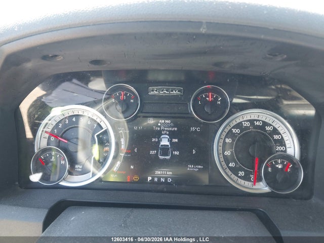 2017 Ram 1500 Slt მანქანა იყიდება აუქციონზე, vin: 1C6RR7LT5HS583796, აუქციონის ნომერი: 12603416