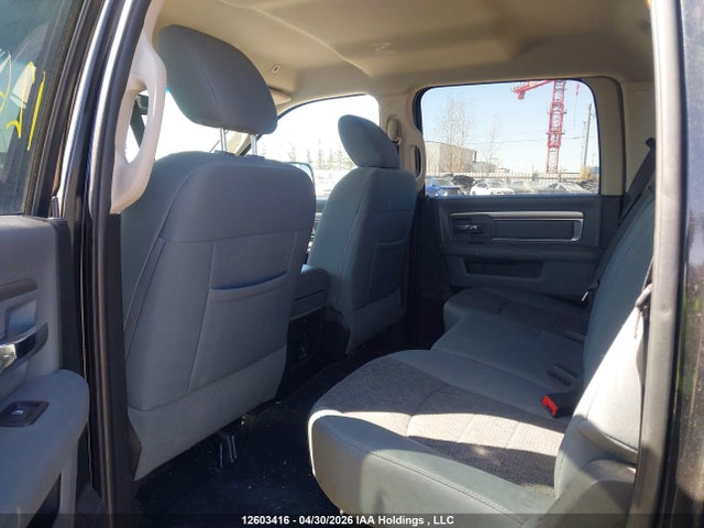 2017 Ram 1500 Slt მანქანა იყიდება აუქციონზე, vin: 1C6RR7LT5HS583796, აუქციონის ნომერი: 12603416