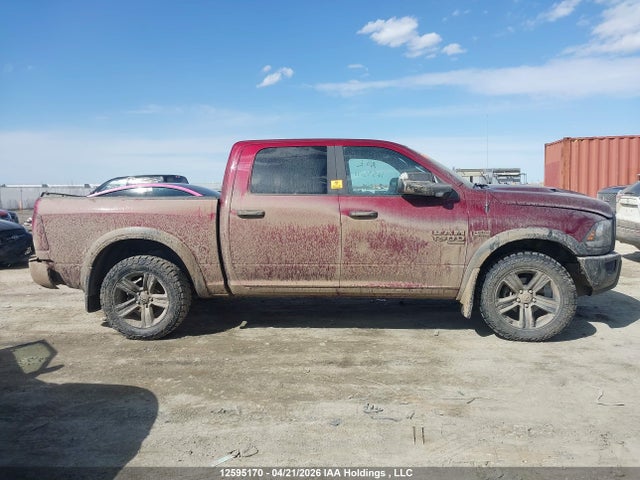 2023 Ram 1500 Classic Slt მანქანა იყიდება აუქციონზე, vin: 1C6RR7LT7PS520309, აუქციონის ნომერი: 12595170