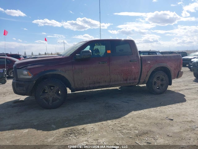 2023 Ram 1500 Classic Slt მანქანა იყიდება აუქციონზე, vin: 1C6RR7LT7PS520309, აუქციონის ნომერი: 12595170