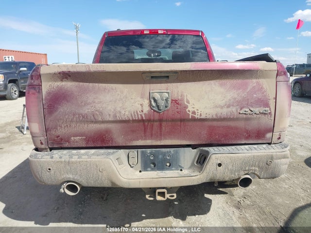 2023 Ram 1500 Classic Slt მანქანა იყიდება აუქციონზე, vin: 1C6RR7LT7PS520309, აუქციონის ნომერი: 12595170