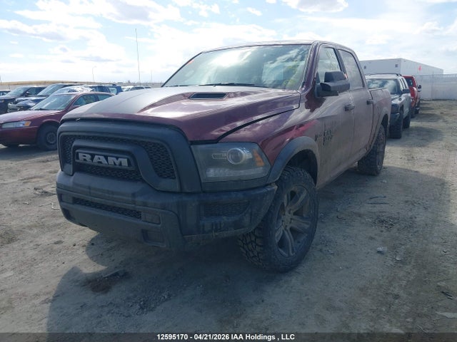 2023 Ram 1500 Classic Slt მანქანა იყიდება აუქციონზე, vin: 1C6RR7LT7PS520309, აუქციონის ნომერი: 12595170