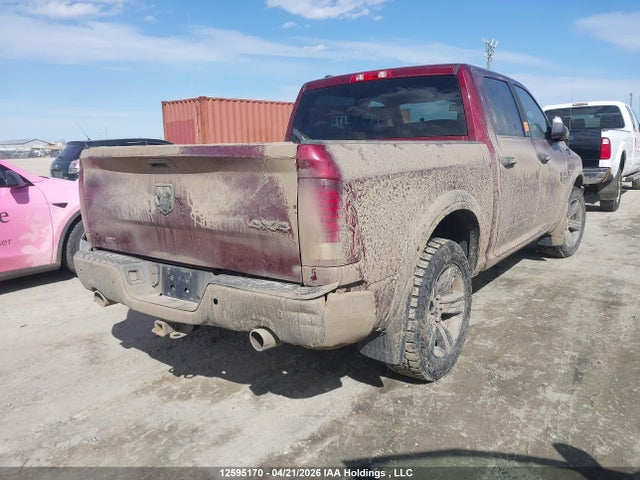 2023 Ram 1500 Classic Slt მანქანა იყიდება აუქციონზე, vin: 1C6RR7LT7PS520309, აუქციონის ნომერი: 12595170