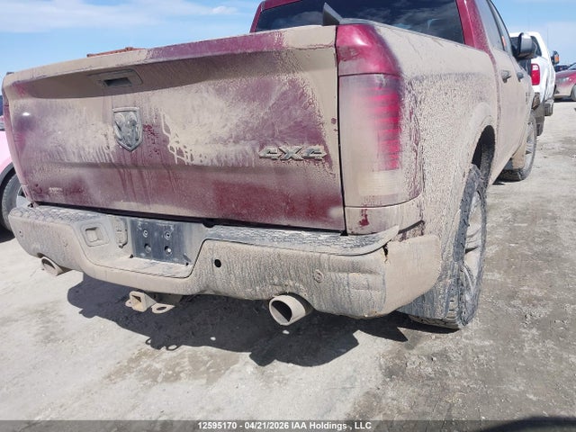 2023 Ram 1500 Classic Slt მანქანა იყიდება აუქციონზე, vin: 1C6RR7LT7PS520309, აუქციონის ნომერი: 12595170