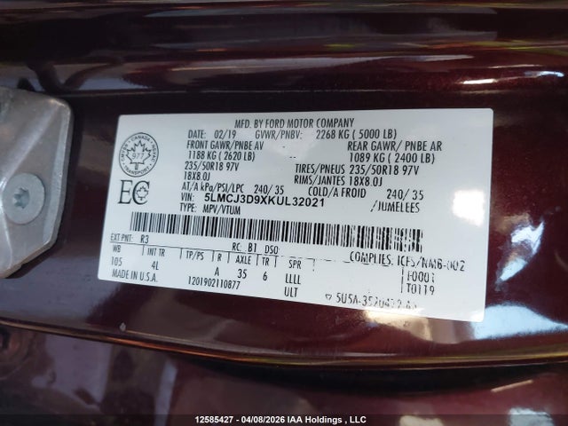 5LMCJ3D9XKUL32021 Lincoln Mkc Reserve