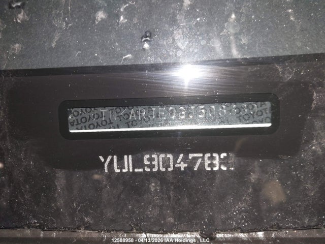 JTNKARJE0GJ508330 Scion IM