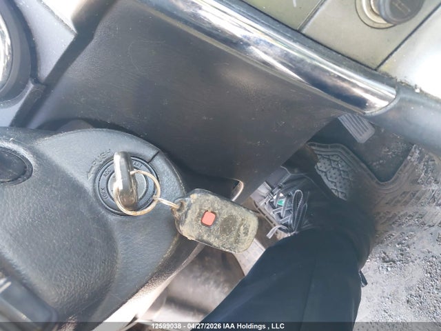 2005 Toyota Matrix Xr მანქანა იყიდება აუქციონზე, vin: 2T1KR32E35C908335, აუქციონის ნომერი: 12599038