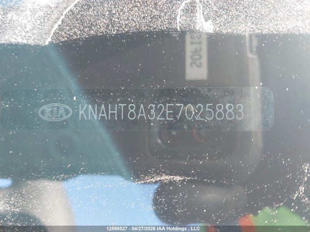 2014 Kia Rondo Lx მანქანა იყიდება აუქციონზე, vin: KNAHT8A32E7025883, აუქციონის ნომერი: 12599527