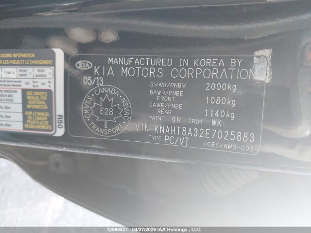 2014 Kia Rondo Lx მანქანა იყიდება აუქციონზე, vin: KNAHT8A32E7025883, აუქციონის ნომერი: 12599527