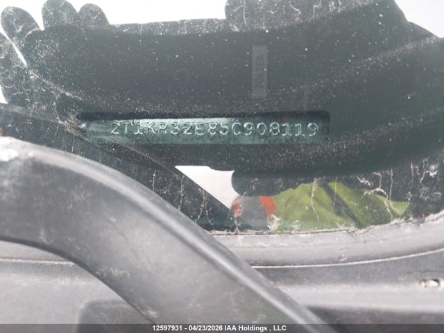2005 Toyota Matrix Xr მანქანა იყიდება აუქციონზე, vin: 2T1KR32E85C908119, აუქციონის ნომერი: 12597931