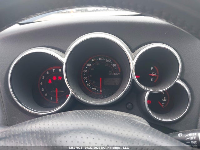 2005 Toyota Matrix Xr მანქანა იყიდება აუქციონზე, vin: 2T1KR32E85C908119, აუქციონის ნომერი: 12597931