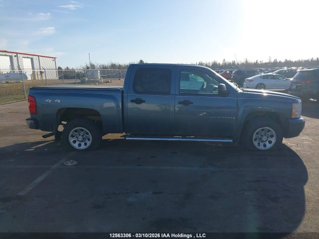 2007 Chevrolet Silverado 1500 Next Generation Lt/wt მანქანა იყიდება აუქციონზე, vin: 2GCEK13C671684174, აუქციონის ნომერი: 12563306