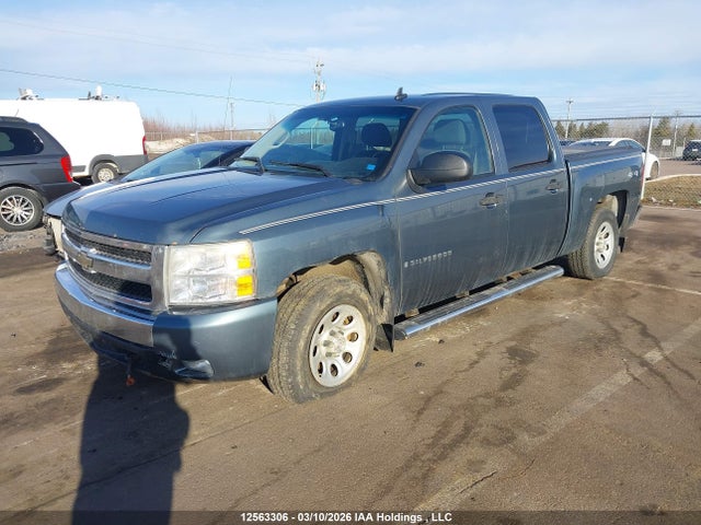 2007 Chevrolet Silverado 1500 Next Generation Lt/wt მანქანა იყიდება აუქციონზე, vin: 2GCEK13C671684174, აუქციონის ნომერი: 12563306