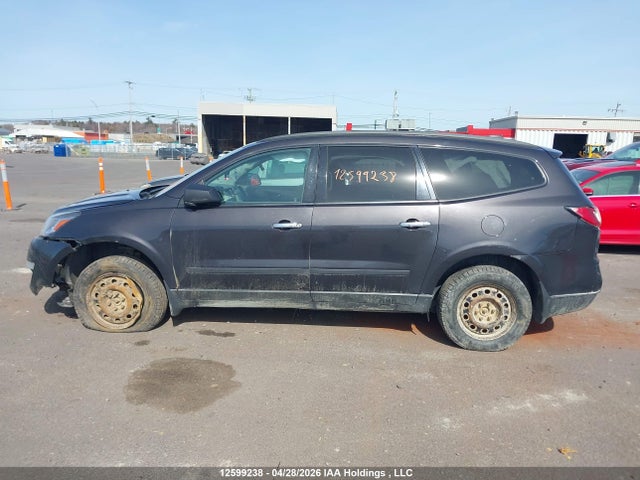 2016 Chevrolet Traverse Ls მანქანა იყიდება აუქციონზე, vin: 1GNKVFED7GJ132385, აუქციონის ნომერი: 12599238