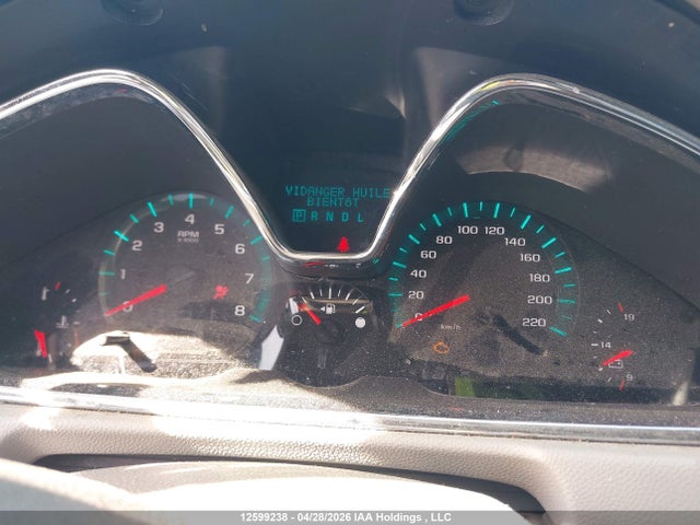 2016 Chevrolet Traverse Ls მანქანა იყიდება აუქციონზე, vin: 1GNKVFED7GJ132385, აუქციონის ნომერი: 12599238