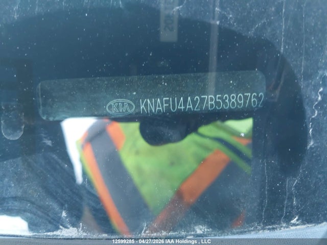 2011 Kia Forte 2.0l Ex მანქანა იყიდება აუქციონზე, vin: KNAFU4A27B5389762, აუქციონის ნომერი: 12599285