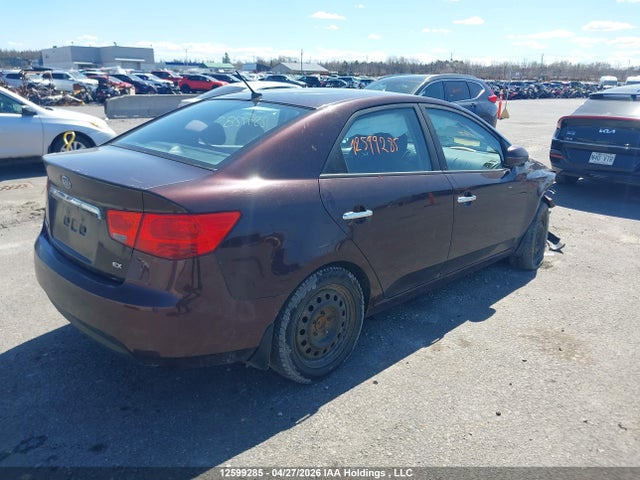 2011 Kia Forte 2.0l Ex მანქანა იყიდება აუქციონზე, vin: KNAFU4A27B5389762, აუქციონის ნომერი: 12599285
