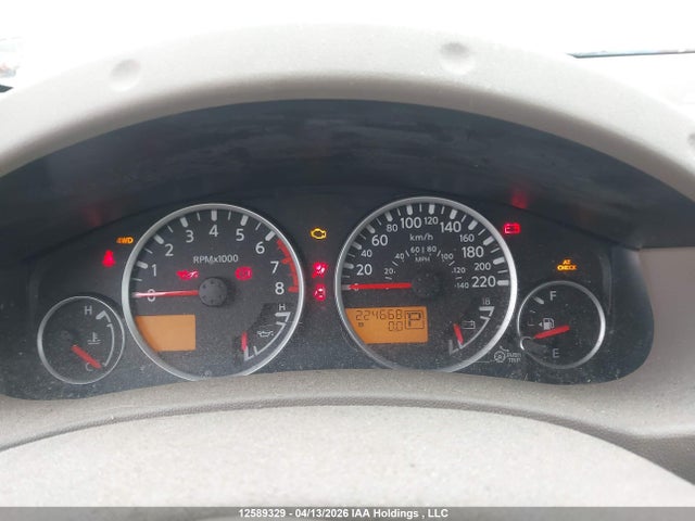 Aukcja sprzedaży 2012 Nissan Pathfinder Le/s/sv, vin: 5N1AR1NBXCC633937, numer aukcji: 12589329