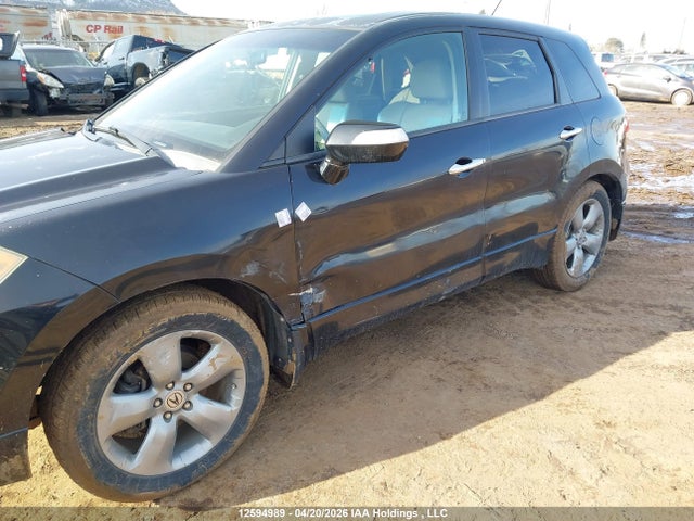 Продажа на аукционе авто 2007 Acura Rdx, vin: 5J8TB18587A801021, номер лота: 12594989