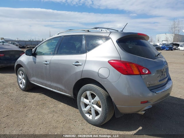 Продажа на аукционе авто 2010 Nissan Murano Le, vin: JN8AZ1MW4AW115590, номер лота: 12600352