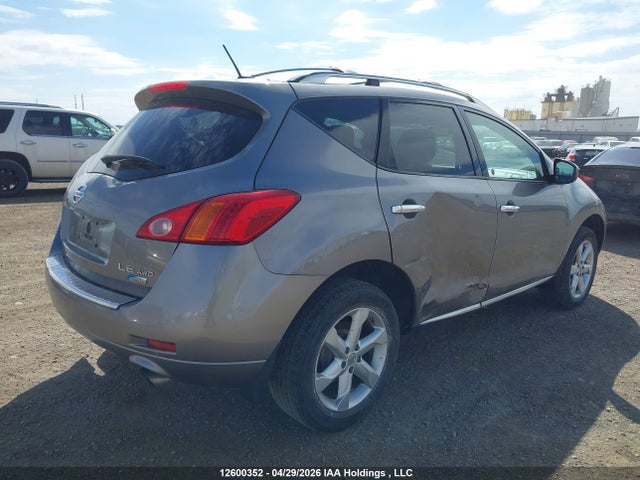 Продажа на аукционе авто 2010 Nissan Murano Le, vin: JN8AZ1MW4AW115590, номер лота: 12600352